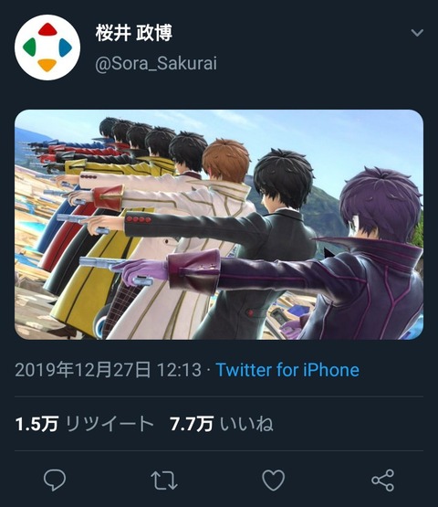 謎の勢力 スマブラに剣士キャラ多すぎ ワイ そんなに剣士おおいんか もゆげん 萌癒元