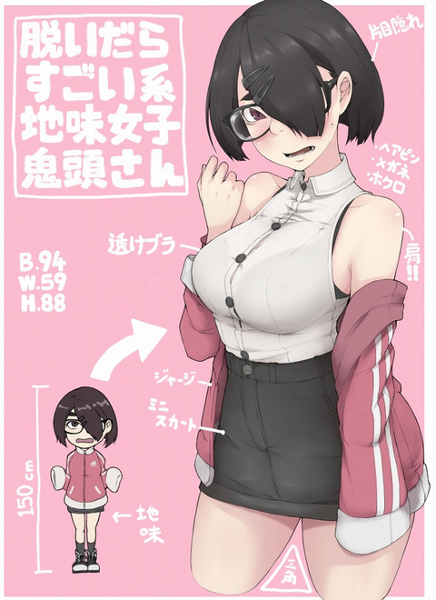 bandicam 2021-05-22 11-09-34-112