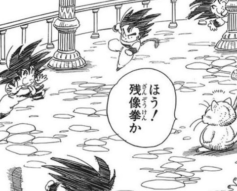 bandicam 2022-05-30 20-28-03-722