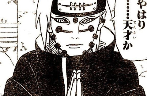 bandicam 2021-08-03 03-04-35-695