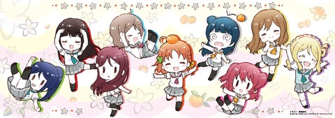 ラブライブ School Idol Diary 清瀬赤目イラストbookii 予約開始 清瀬赤目のm Ssdイラスト集 待望の書籍化第2弾 もゆげん 萌癒元 ラブライブ School Idol Diary 清瀬赤目イラストbookii 予約開始 清瀬赤目のm Ssdイラスト集 待望の書籍化第2弾 もゆげん 萌癒元