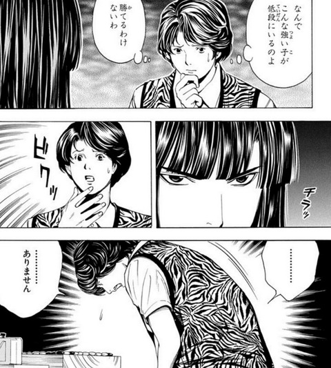 ヒカルの碁エアプ 奈瀬の爆乳最高 三谷の姉ちゃんhでたまんねえ もゆげん 萌癒元 ヒカルの碁エアプ 奈瀬の爆乳最高 三谷の姉ちゃんhでたまんねえ もゆげん 萌癒元