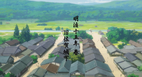 bandicam 2021-05-27 23-55-59-972