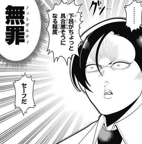 bandicam 2016-03-02 12-37-44-322