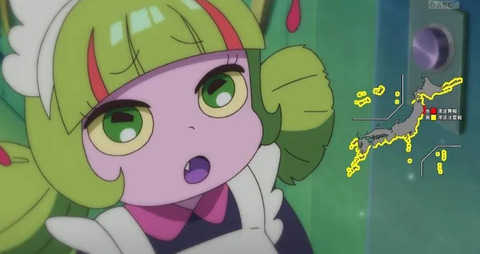 bandicam 2022-01-30 07-46-18-780