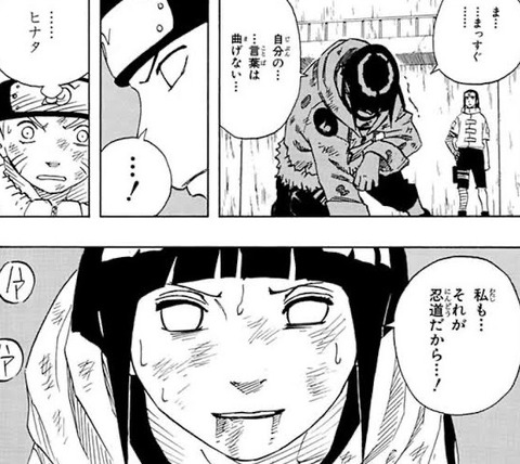 bandicam 2021-09-20 11-51-43-473