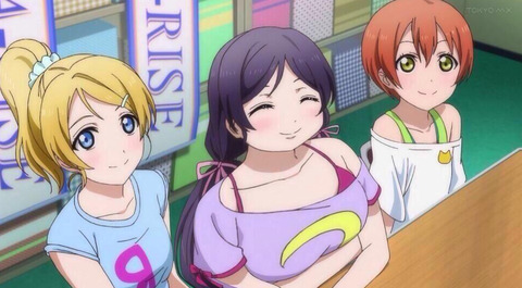 bandicam 2021-09-27 04-55-18-484