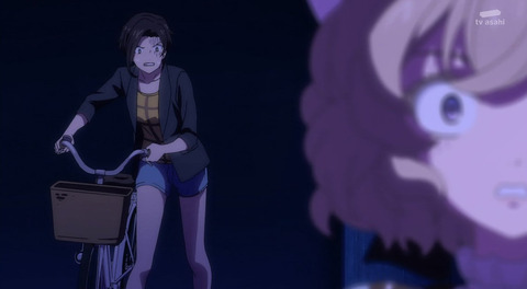 bandicam 2020-02-09 02-10-02-208