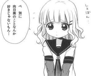 bandicam 2016-06-03 16-52-13-284