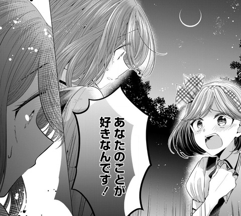 bandicam 2022-10-30 14-35-30-169