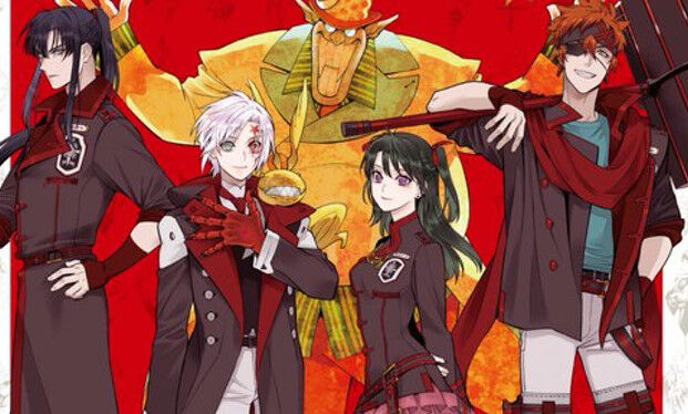 漫画 D Gray Man 最新27巻予約開始 1年半振りの新刊となる アニメのにゅーす 漫画 D Gray Man 最新27巻予約開始 1年半振りの新刊となる アニメのにゅーす