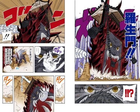 Naruto 犬塚キバの能力wwwwwwwwww もゆげん 萌癒元 Naruto 犬塚キバの能力wwwwwwwwww もゆげん 萌癒元