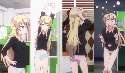 bandicam 2022-08-12 22-35-47-389