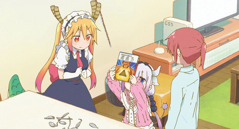 bandicam 2021-02-27 19-40-56-109