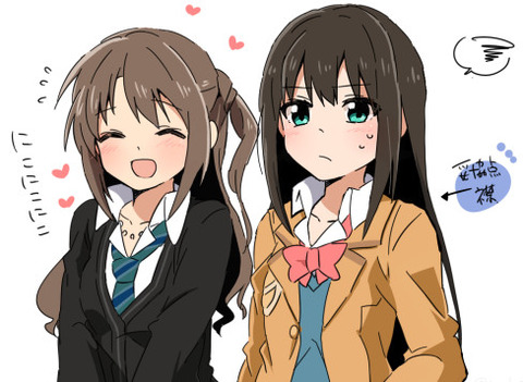 bandicam 2020-08-14 21-18-34-182