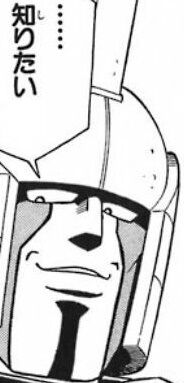 bandicam 2022-08-11 18-51-01-640