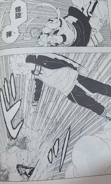 Naruto マイト ガイ カカシより強いよ オレは これ もゆげん 萌癒元