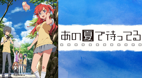 bandicam 2021-08-03 03-34-43-061