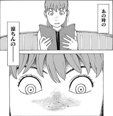 漫画 それでも町は廻っている について覚えていることwwwww もゆげん 萌癒元 漫画 それでも町は廻っている について覚えていることwwwww もゆげん 萌癒元