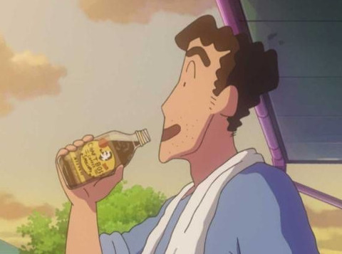 bandicam 2021-09-15 19-19-07-485