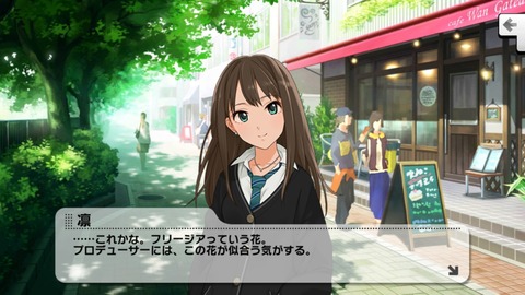 画像 デレマス 渋谷凛ちゃん かわいい スタイル良い H もゆげん 萌癒元 画像 デレマス 渋谷凛ちゃん かわいい スタイル良い H もゆげん 萌癒元