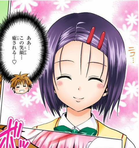Toloveる 西連寺春菜さん あまりにも美少女すぎるwwwwww もゆげん 萌癒元 Toloveる 西連寺春菜さん あまりにも美少女すぎるwwwwww もゆげん 萌癒元