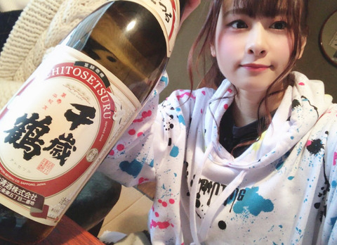 bandicam 2022-07-15 23-11-06-468