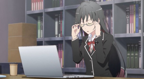 bandicam 2020-07-24 02-38-52-975