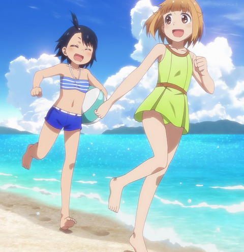 bandicam 2020-09-25 04-48-14-689