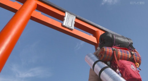 bandicam 2021-05-28 01-13-29-455