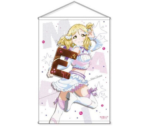 《ラブライブ！》B１タペストリーシリーズ Ｖｅｒ．ＳＵＮＳＨＩＮＥ！！「小原鞠莉」予約開始！10月10日発売！！！