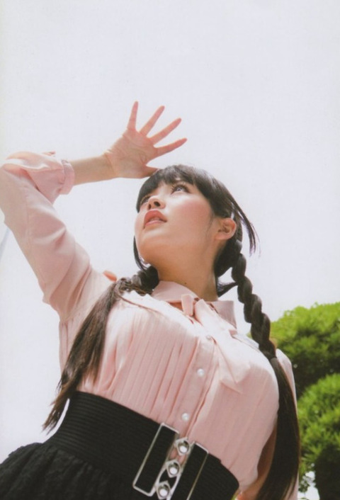 bandicam 2021-08-14 01-52-46-510