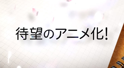 サンデーの人気漫画 古見さんは コミュ症です Tvアニメ化決定 2021年10月放送開始 もゆげん 萌癒元