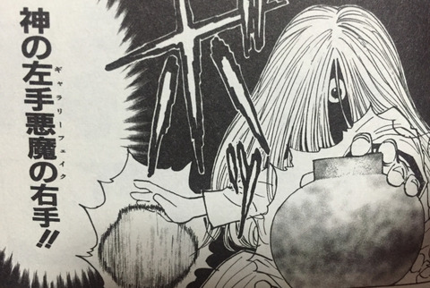 ハンターハンター で一番欲しい念能力ｗｗｗｗｗｗｗｗｗｗ もゆげん 萌癒元