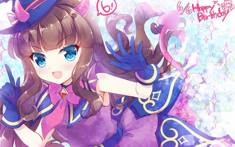 プリパラ の黒須あろまちゃんってロリ悪魔で超絶可愛いよな もゆげん 萌癒元 プリパラ の黒須あろまちゃんってロリ悪魔で超絶可愛いよな もゆげん 萌癒元
