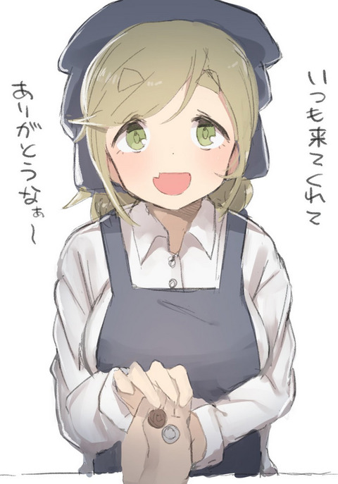 bandicam 2021-06-23 15-35-35-400