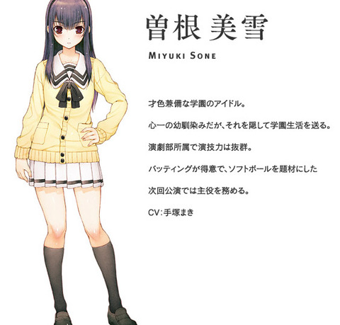 bandicam 2021-08-03 21-57-17-349