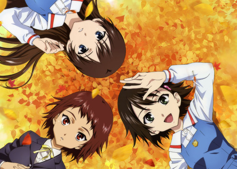 bandicam 2021-07-14 01-27-50-099