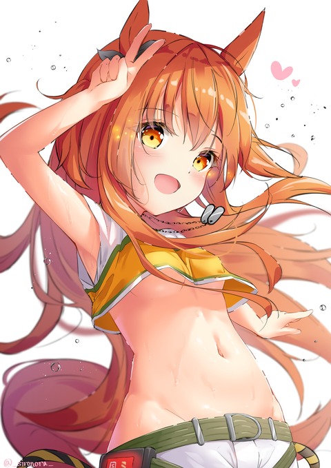 画像 ウマ娘の水着スペシャルウィークちゃんという最高のhカワ もゆげん 萌癒元 画像 ウマ娘の水着スペシャルウィークちゃんという最高のhカワ もゆげん 萌癒元