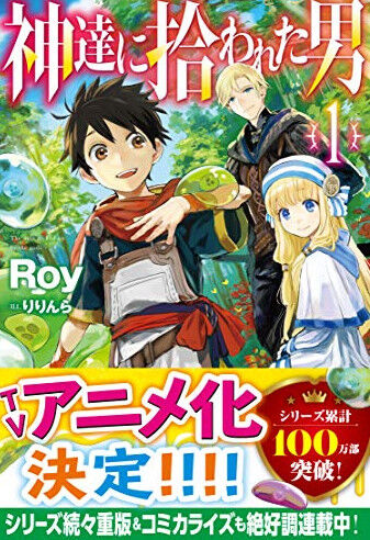 bandicam 2020-10-08 00-02-55-335