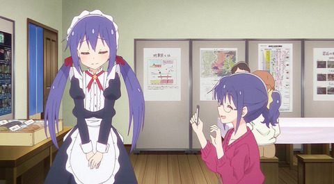 bandicam 2020-02-07 21-26-46-779