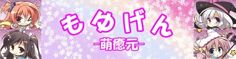 6e9829f5