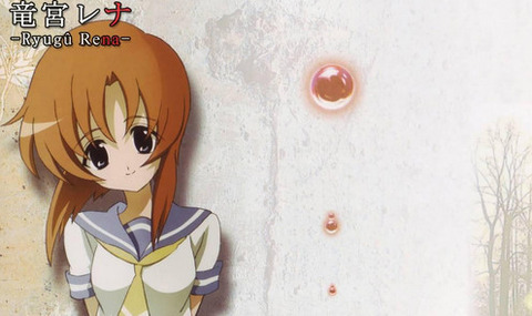 アニメとかでさ 苗字は漢字で名前だけカタカナのパターンあるけどさ もゆげん 萌癒元