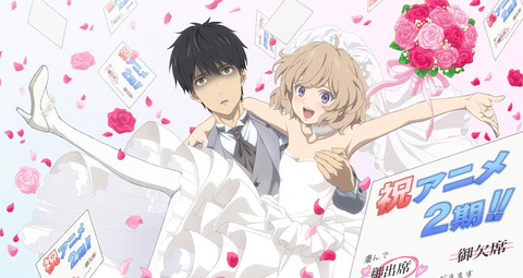 bandicam 2020-11-29 07-50-01-259