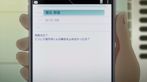 FXY6x_SakAAxIaU