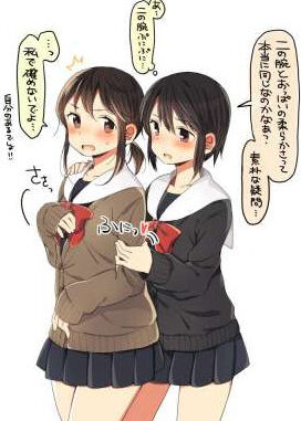 bandicam 2021-04-22 19-53-07-581