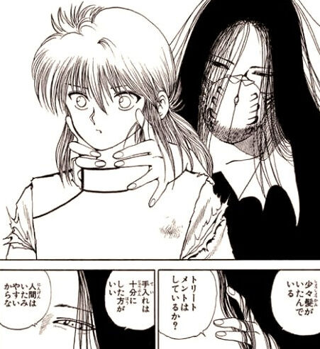 bandicam 2022-03-17 04-47-05-640