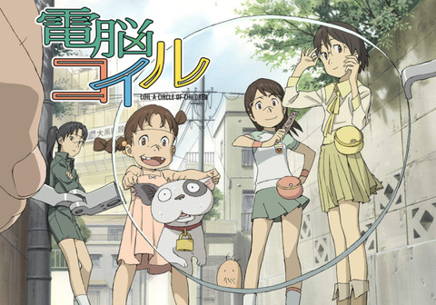 bandicam 2021-08-03 03-32-54-029