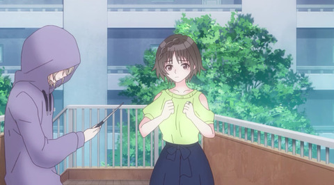 bandicam 2021-07-17 20-23-28-835