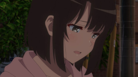 bandicam 2020-09-27 03-06-59-331